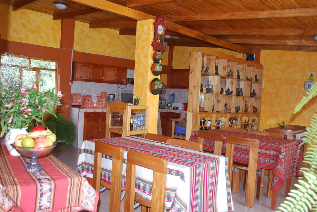Morales Guest House Huaraz  Εξωτερικό φωτογραφία