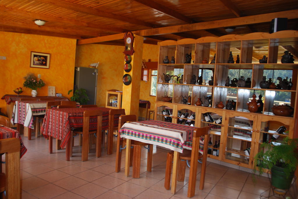 Morales Guest House Huaraz  Εξωτερικό φωτογραφία