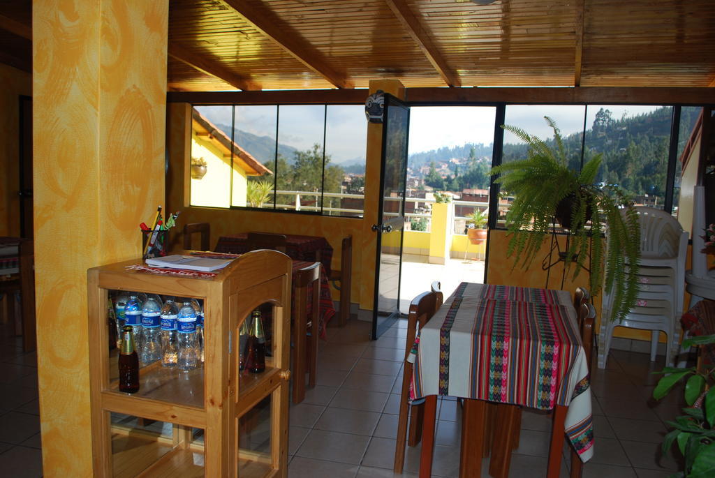 Morales Guest House Huaraz  Εξωτερικό φωτογραφία